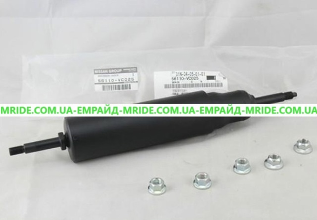  Nissan/Infiniti 56110VC025 цена, от 164.67 USD