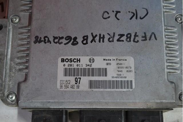  Peugeot/Citroen 9659440280