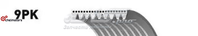 Клиновый ремень Gates 9PK2250ES цена, от 50.37 USD