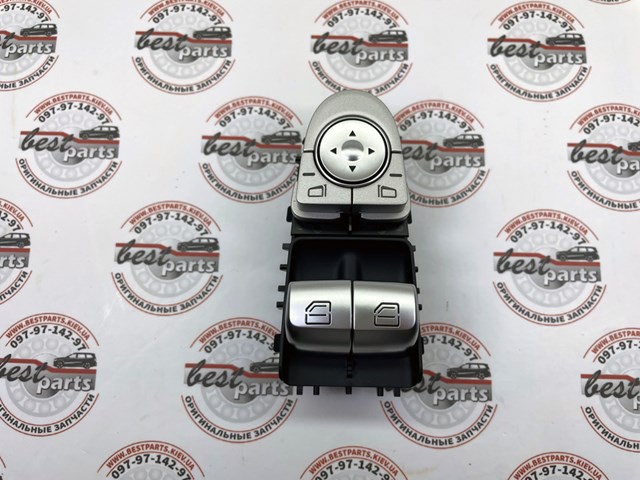  Mercedes A2059056911649051 цена, от 187.76 USD