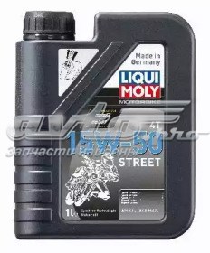 Ликвид Молли масло моторное 4-тактный мотор 2555 Масло двигателя LIQUI MOLY 2555