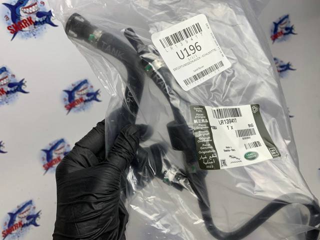  Land Rover LR139417 цена, от 44.34 USD