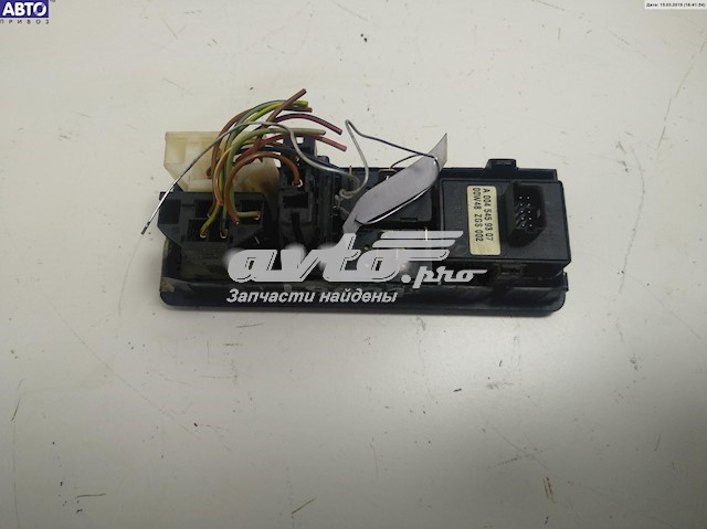 A0045459307 Mercedes 