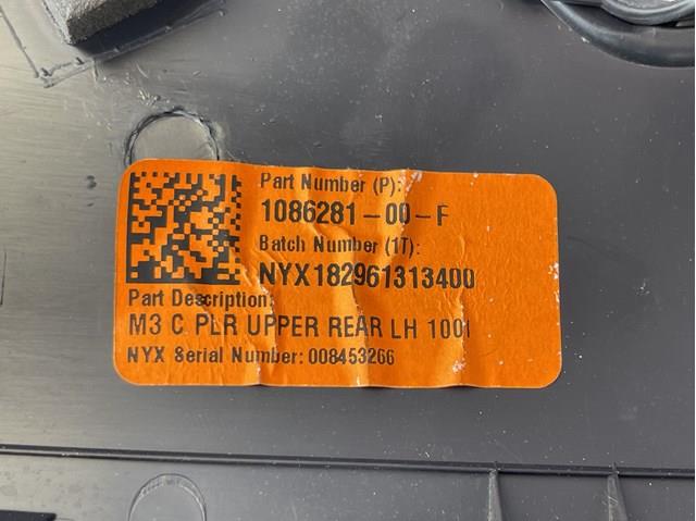 Купить 108628100F Tesla 