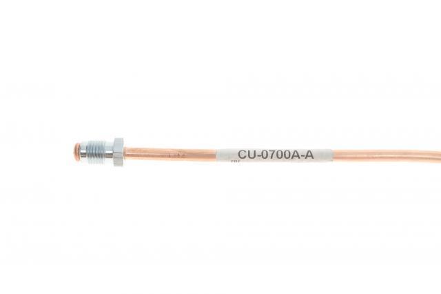 Купить CU0700AA Quick Brake 