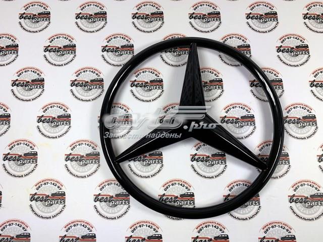 Купить A00081777029197 Mercedes 