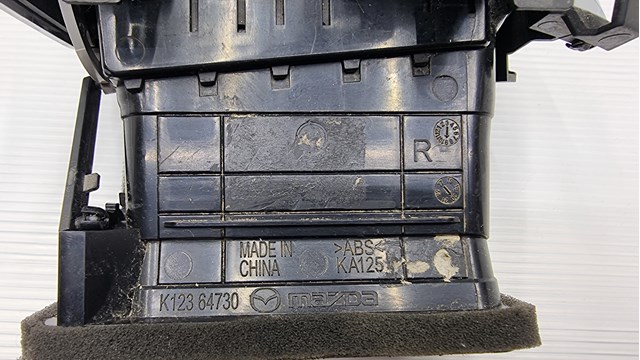 Купить K12364730 Mazda 