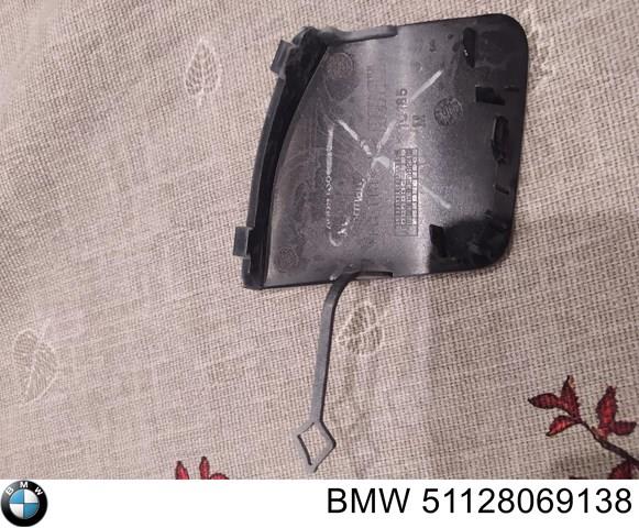  BMW 51128069138