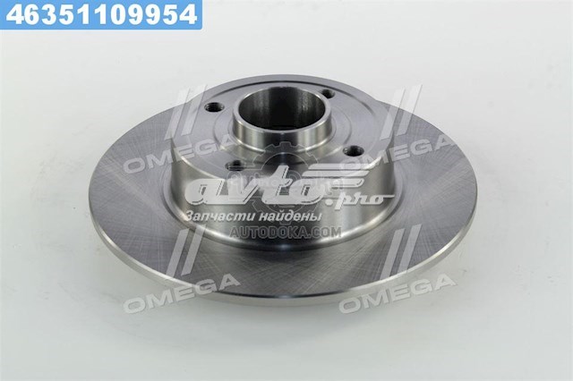 RD2625DF4274BS Rider Дисковый тормоз