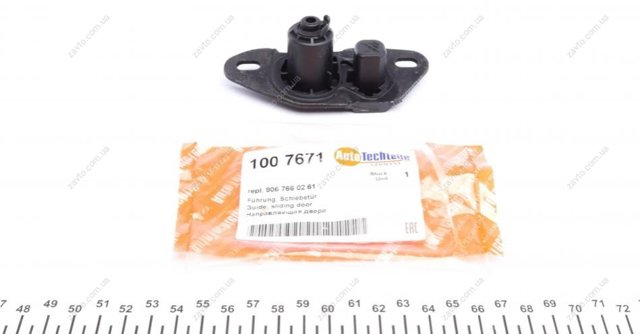1007671 Autotechteile Ограничитель сдвижной двери, нижний на кузове