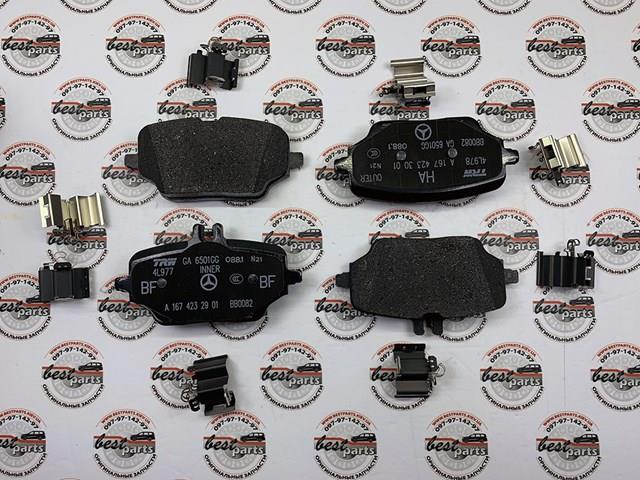 Купить A0004207103 Mercedes Колодки тормозные задние, дисковые