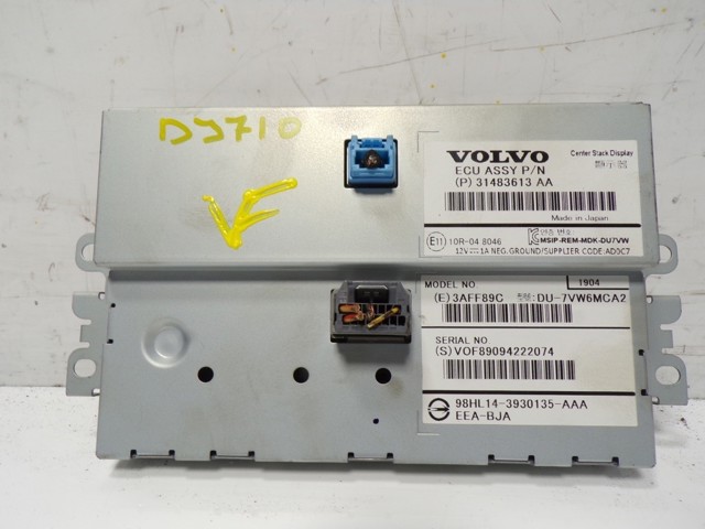  Volvo 36011331 цена, от 88.68 USD