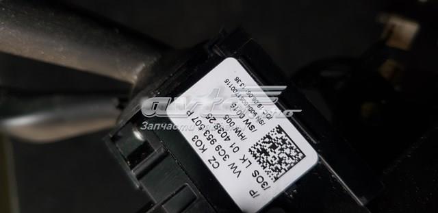  VAG 3C9953507P цена, от 16.93 USD