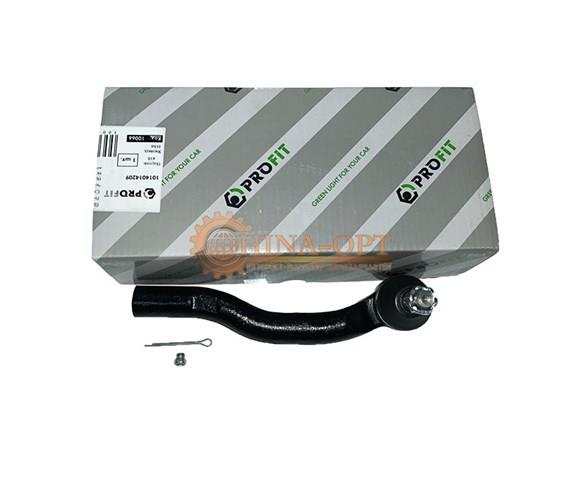 1014014209 Geely 