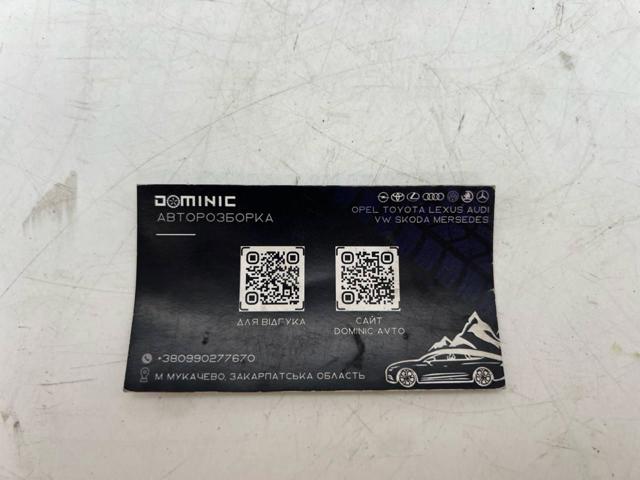  KD4559334 Mazda
