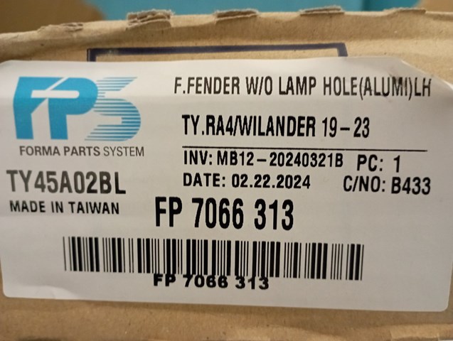 Крыло переднее левое FPS FP7066313 цена, от 101.72 USD