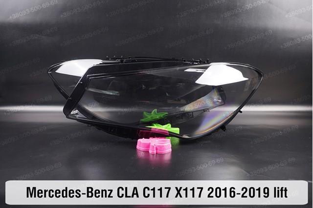 Фара левая Mercedes A1178204061 цена, от 1819.49 USD