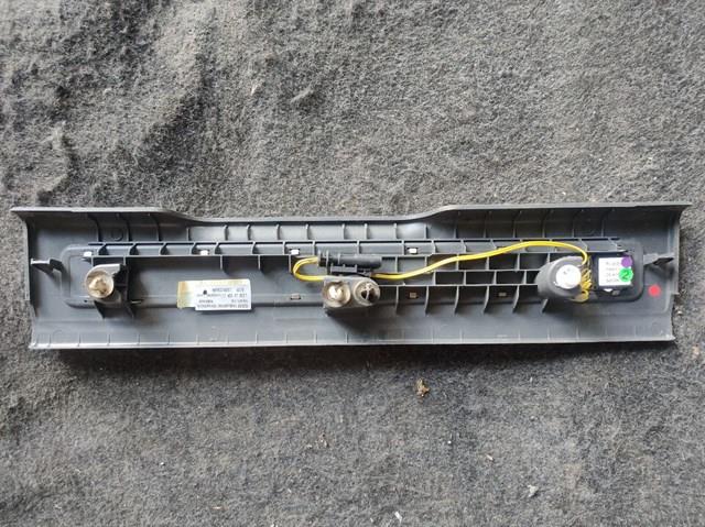  Land Rover LR066901 цена, от 89.87 USD