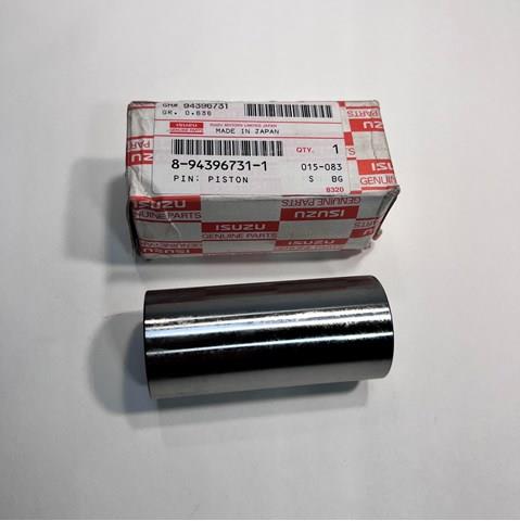  8943967311 Isuzu