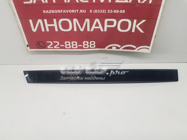  31477934 Volvo