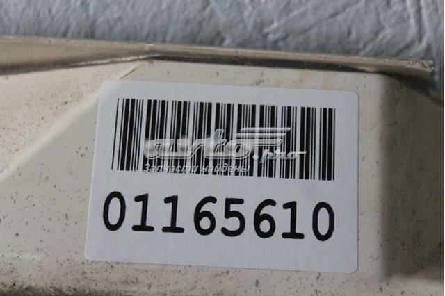 Ляда LR094294 Land Rover