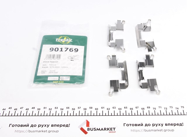 901769 Frenkit комплект пружинок крепления дисковых колодок передних