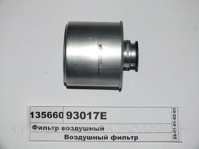 AZF4581 Mahle Original Стартер автомобиля