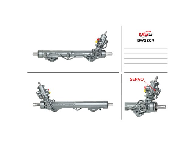 BW226R MSG Rebuilding Управление рулевое в сборе