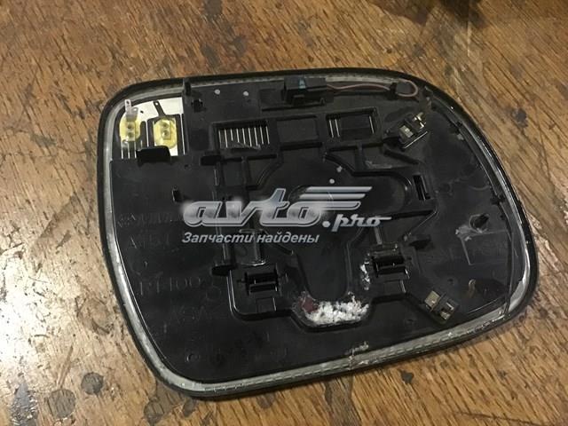 8794042850 Toyota Левое боковое зеркало