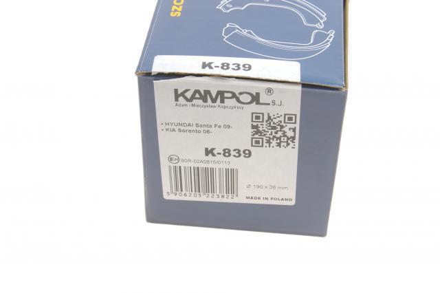 K839 Kampol Тормозные колодки ручника