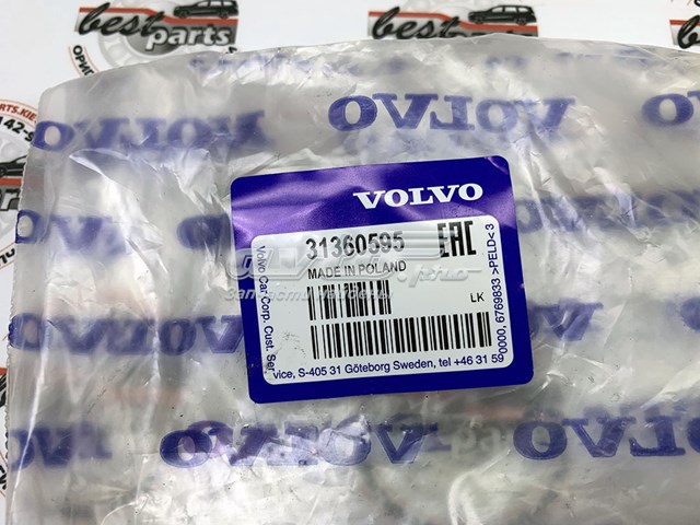 Купить 31360595 Volvo 