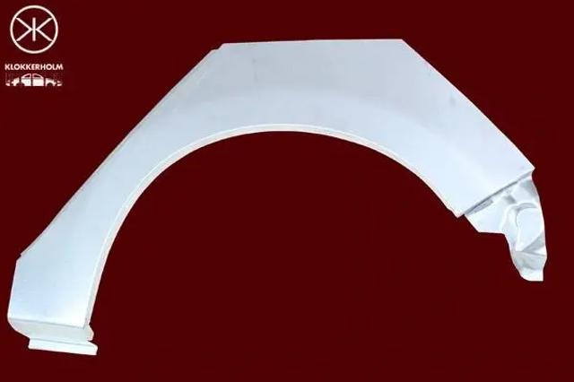 Ремонтная часть арки крыла заднего левого FPS FP2953581 цена, от 46.79 USD