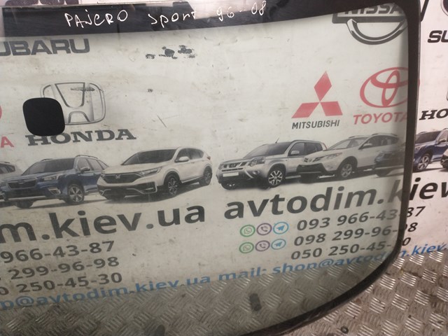 65009SA140 Subaru Автостекло