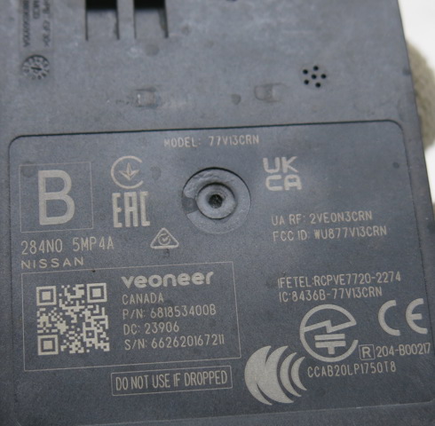  Nissan/Infiniti 284N05MP3A цена, от 280.01 USD