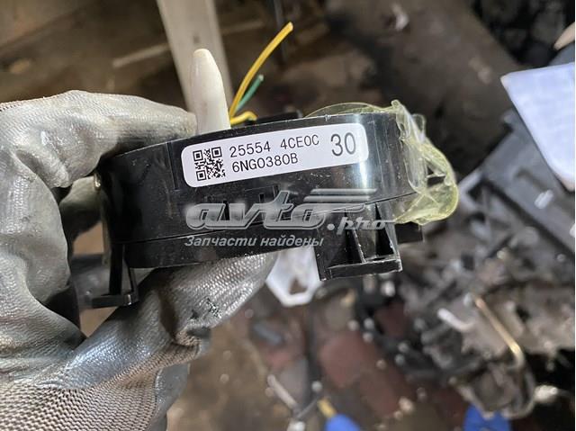 255544CE0C Nissan/Infiniti 