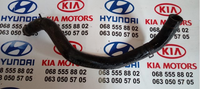 973112W000 Hyundai/Kia 