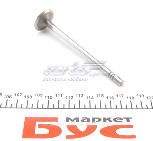 Впускной клапан 7C166507AA Ford