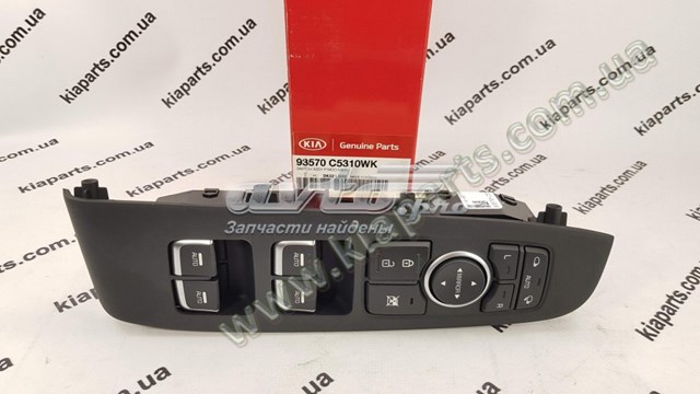  Hyundai/Kia 93570C5310WK цена, от 465.42 USD