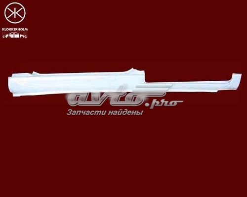 Внешний правый порог  FPS FP0550012