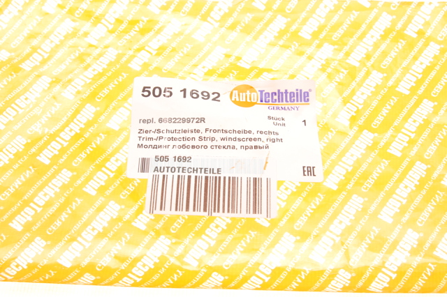 Заглушка жабо боковая Autotechteile 5051692 цена, от 16.14 USD