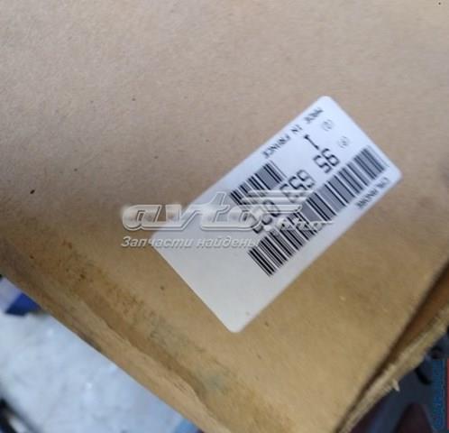 95653022 Peugeot/Citroen Решетка радиатора