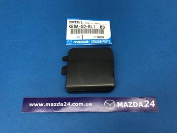 Заглушка бампера буксировочного крюка, задняя Mazda KB8A50EL1BB