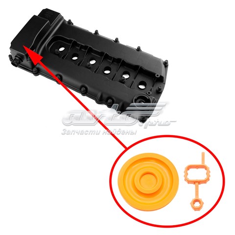 Мембрана маслоотделителя Klifex KL95510513501 цена, от 18.36 USD