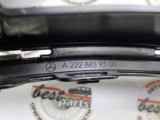 Купить A2228859500 Mercedes 
