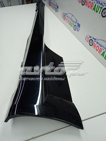  8S0853855C VAG