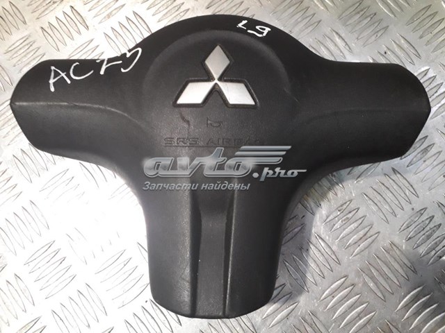 Купить 7030A146 Mitsubishi 