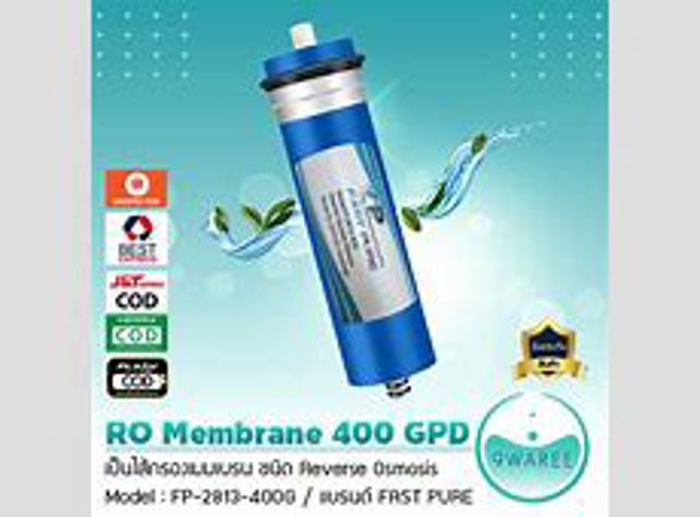 Наружное зеркало правое FPS FP2813M04 цена, от 48.71 USD