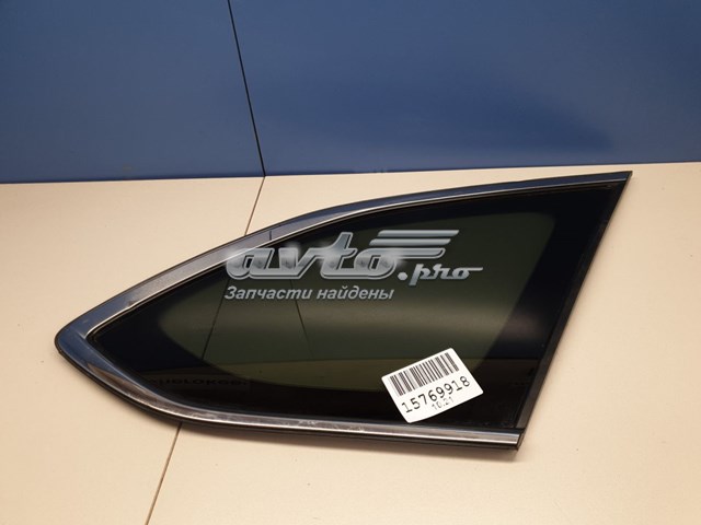 Купить TK4862950D Mazda 