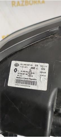 Фара правая Renault (RVI) 7701071368