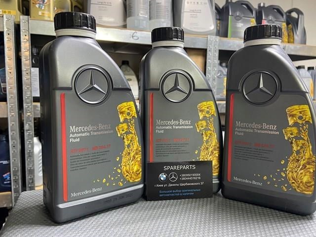 Трансмиссионное масло A002989060312 Mercedes